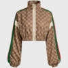 Gucci Interlocking G Technical Jersey Zipper Jacket -Gani Clothing Shop 2643755