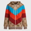 Gucci Jumbo GG Canvas Zip Jacket -Gani Clothing Shop 2643758